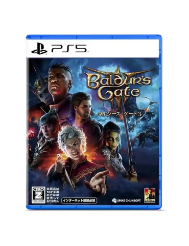 Baldur's Gate 3 - Jeux PS5