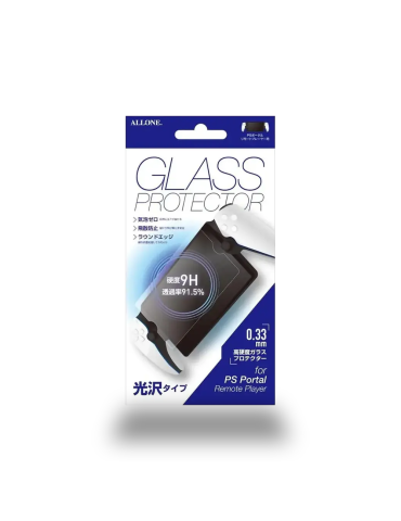 Film de Protection PlayStation Portal