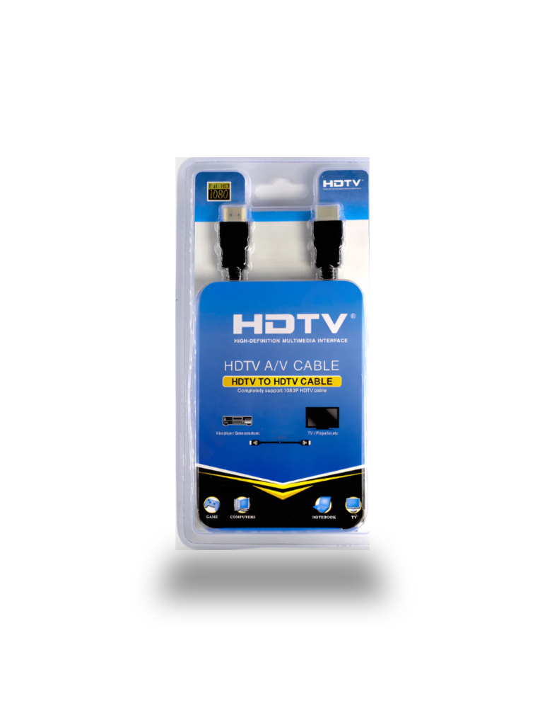 Cable HDMI Tunisie