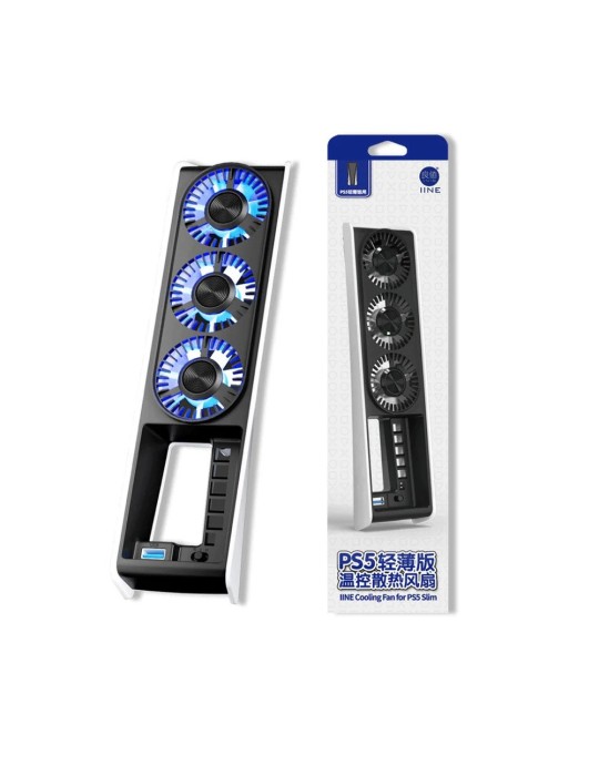 Ventilateur PS5 Slim | Game Zone | Prix Imbattable en Tunisie