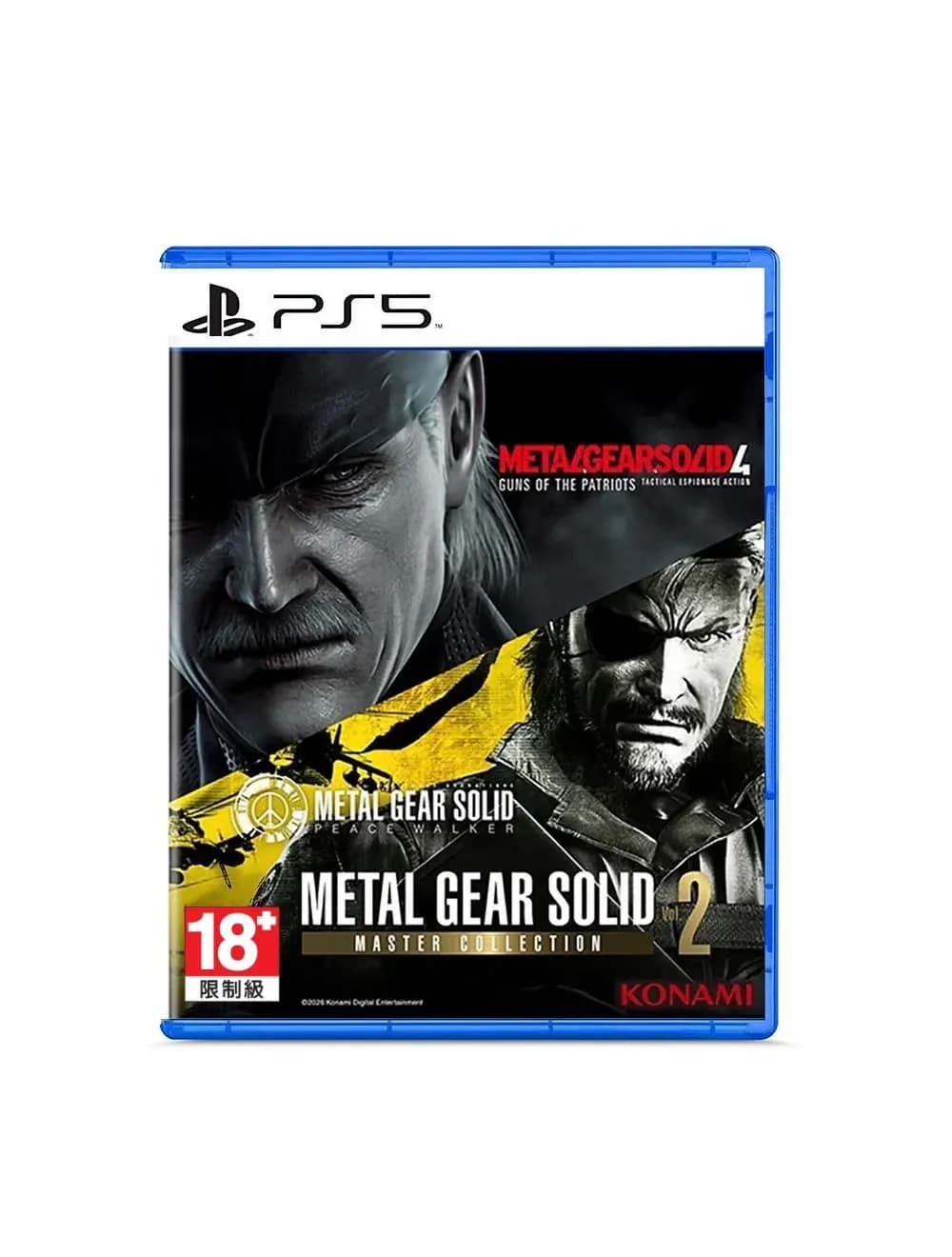 metal gear solid master vol 2 ps5